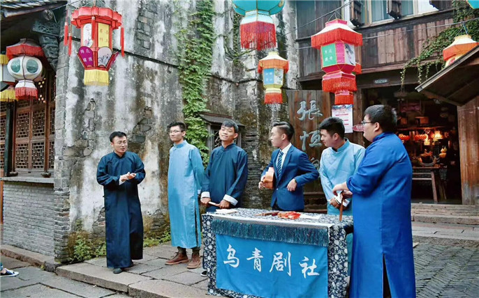 3桐鄉本地烏青劇社《三跳相聲》.jpg