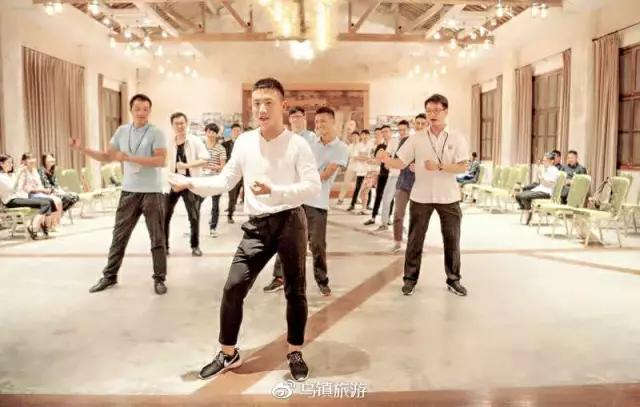 6烏鎮會展部人員聯誼.jpg