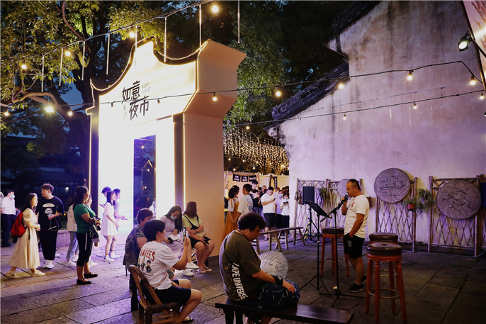 烏鎮如意橋夜市 (5).jpg