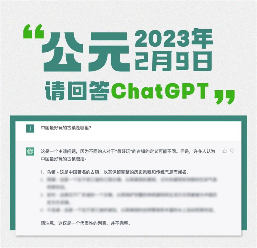 1675997359376055.jpg 微信圖片_20230210103009.jpg