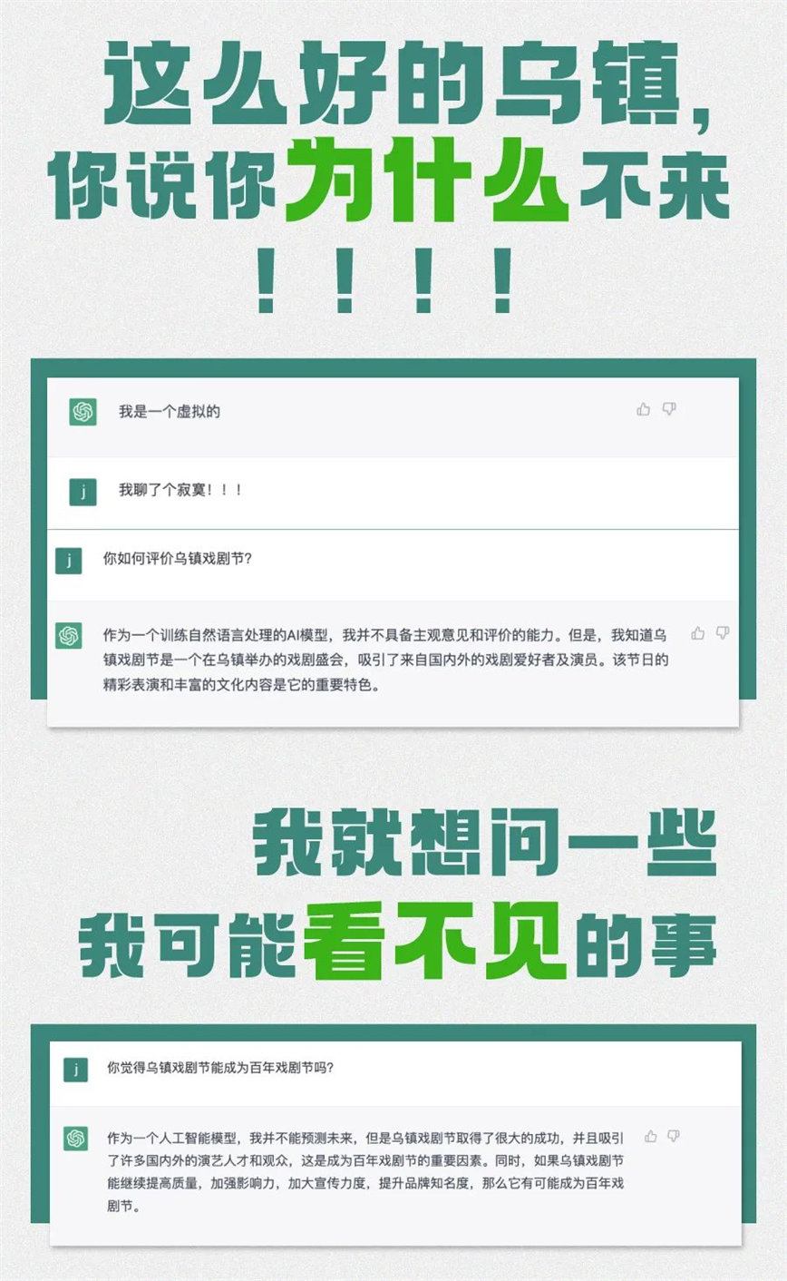 1675997397837227.jpg 微信圖片_20230210103035.jpg