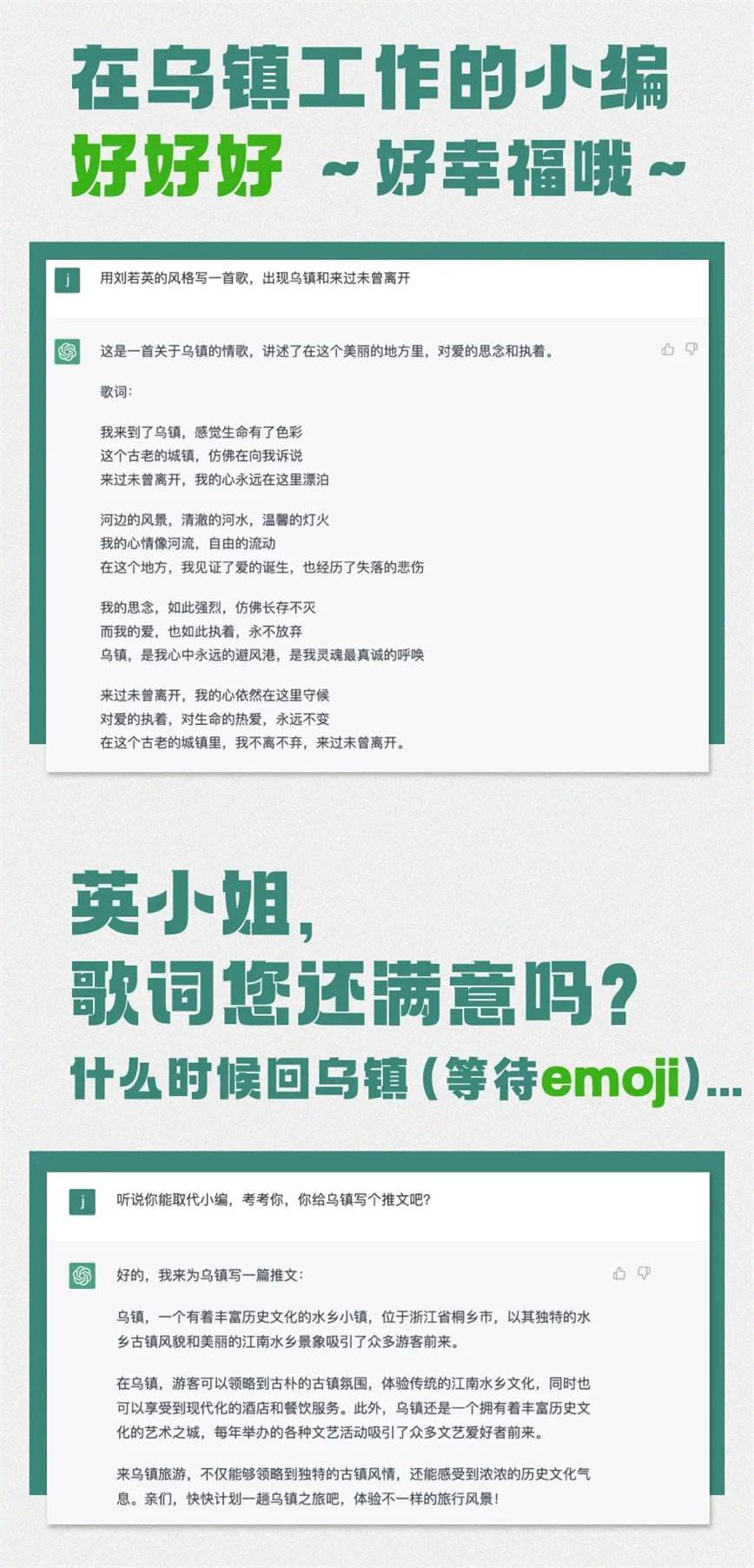 1675997445497736.jpg 微信圖片_20230210103106_副本.jpg