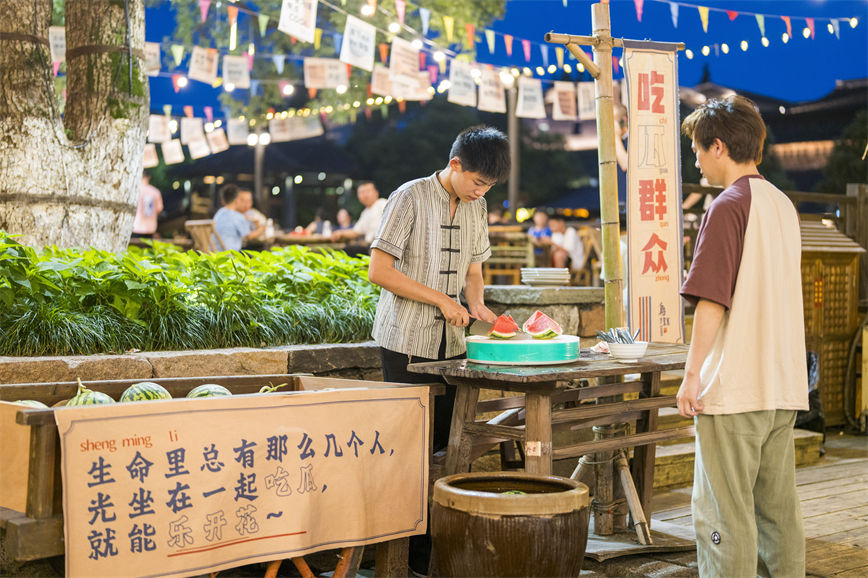 20230708夏季生活節_10.jpg