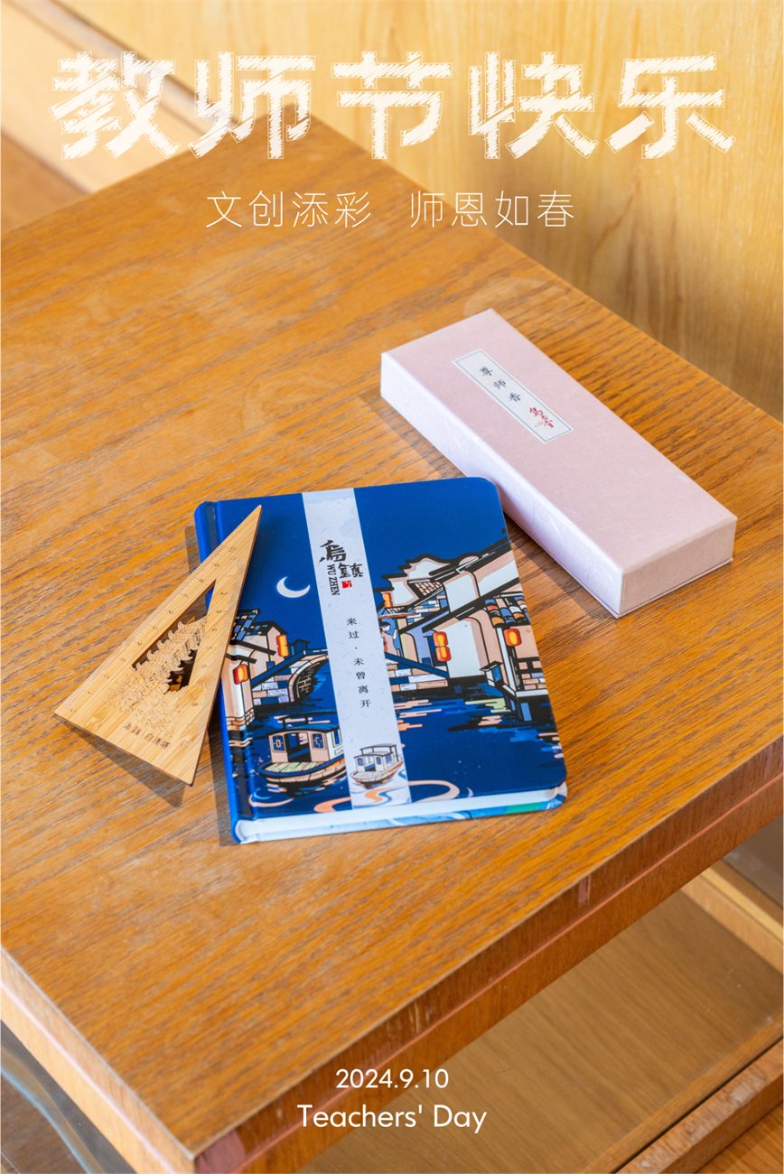 1727424572535337.jpg 微信圖片_20240927143502.jpg