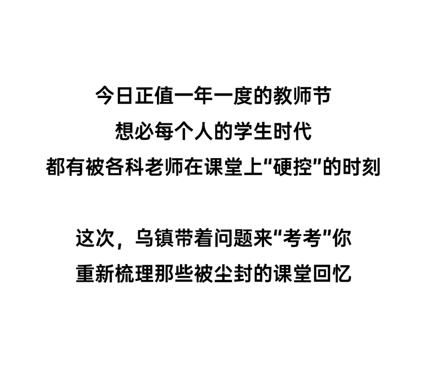 1727424576868768.jpg 微信圖片_20240927143509.jpg