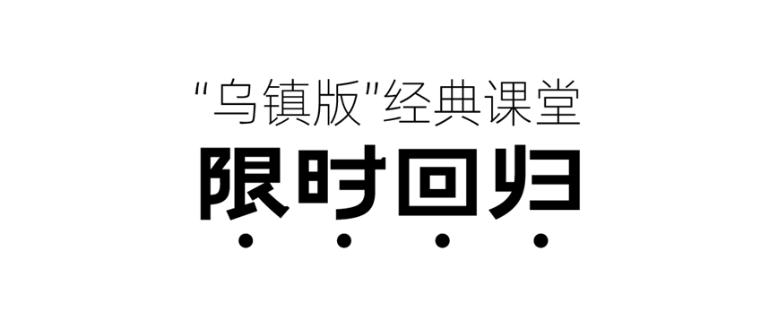 1727424581325424.jpg 微信圖片_20240927143516.jpg