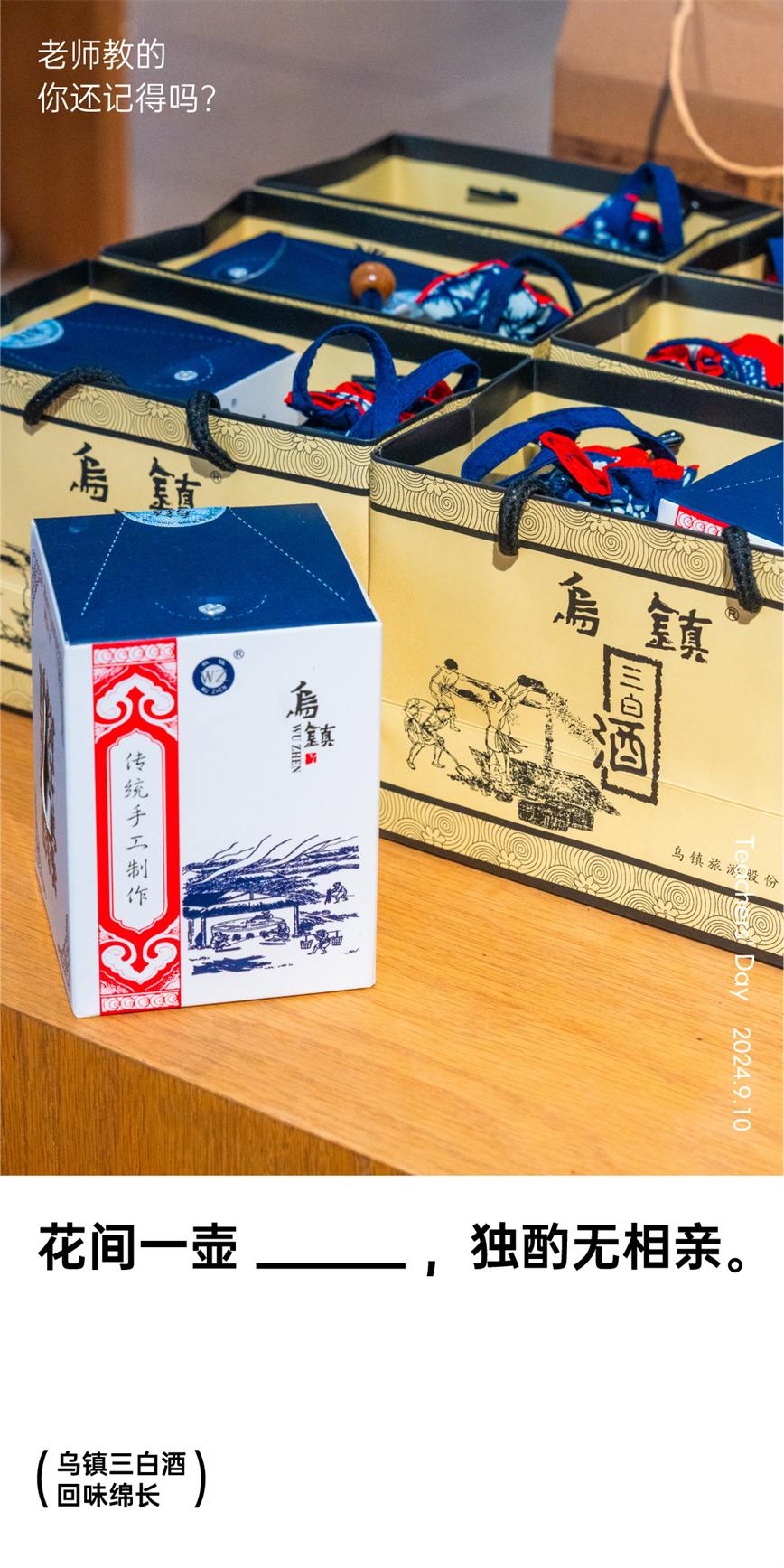 1727424591762651.jpg 微信圖片_20240927143529.jpg