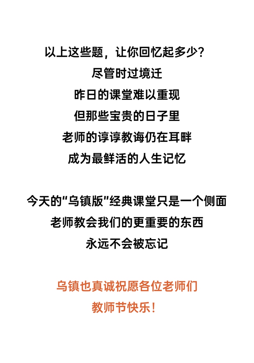 1727424631708111.jpg 微信圖片_20240927143554.jpg
