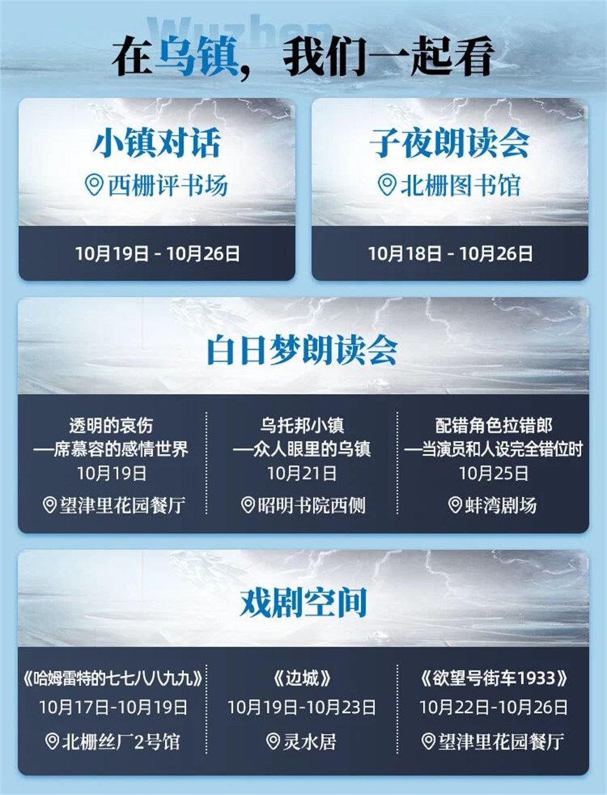 1728521449591757.jpg 微信圖片_20241010083818.jpg