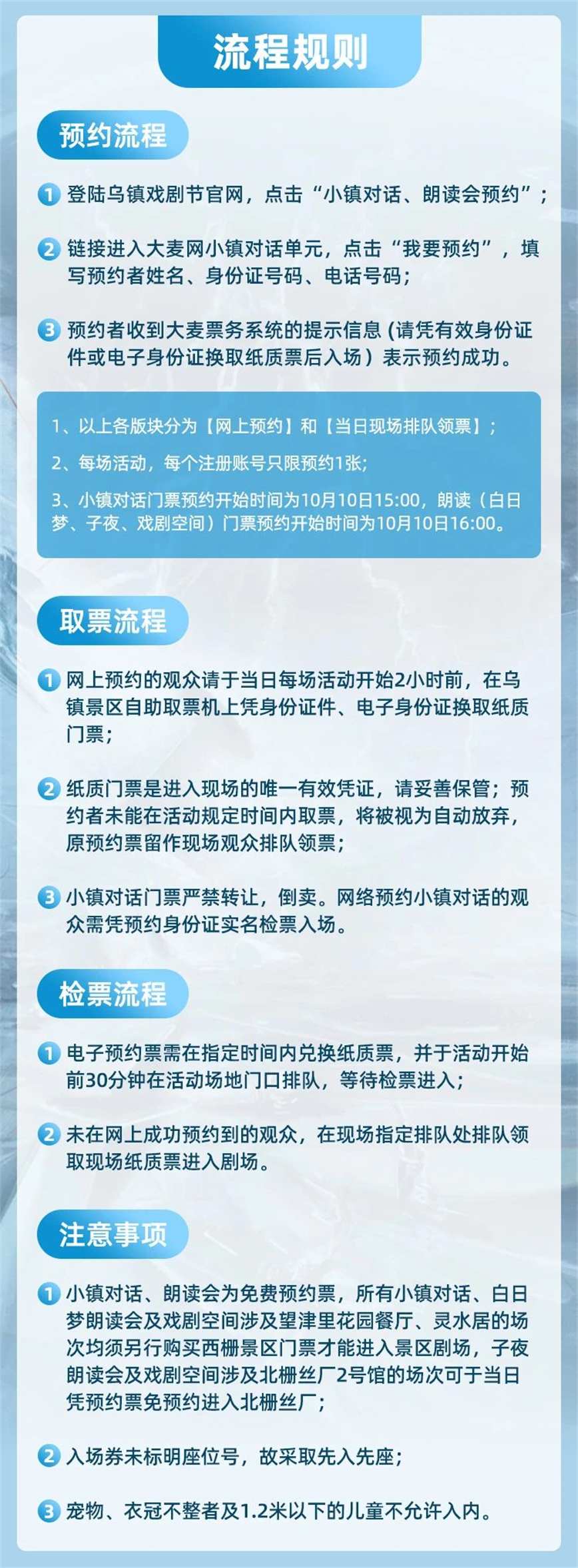 1728521452759565.jpg 微信圖片_20241010083821.jpg