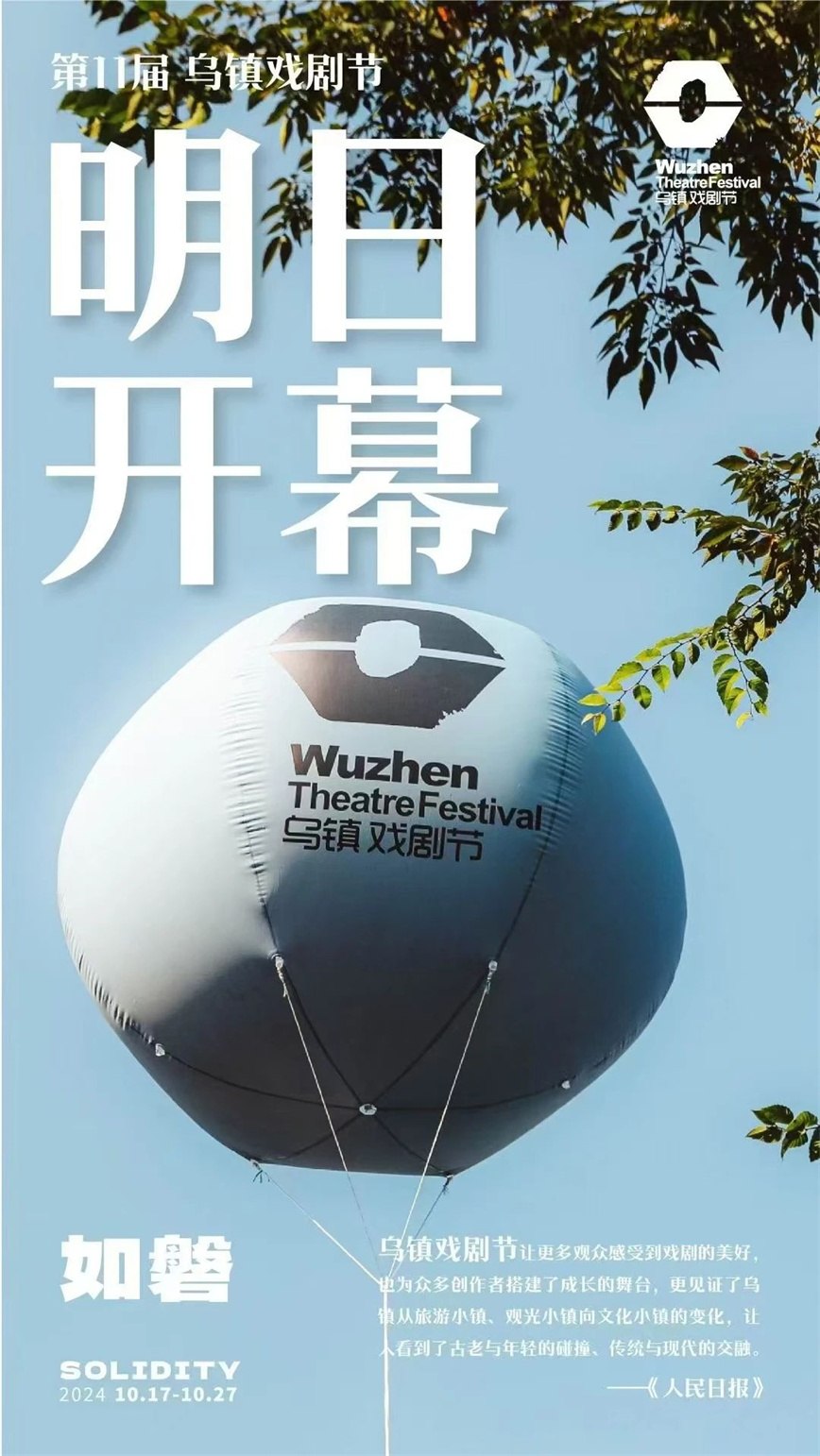 1729221975806909.jpg 微信圖片_20241018111612.jpg