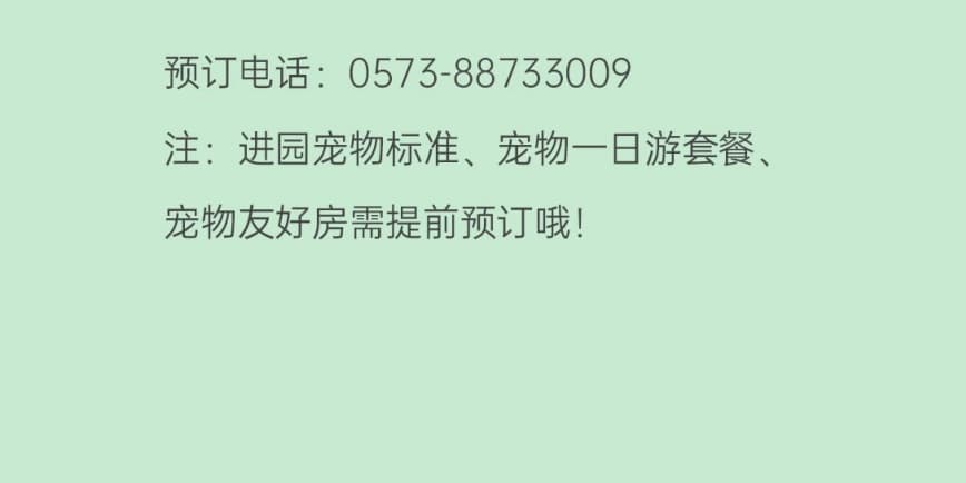 微信圖片_20250625130803.jpg