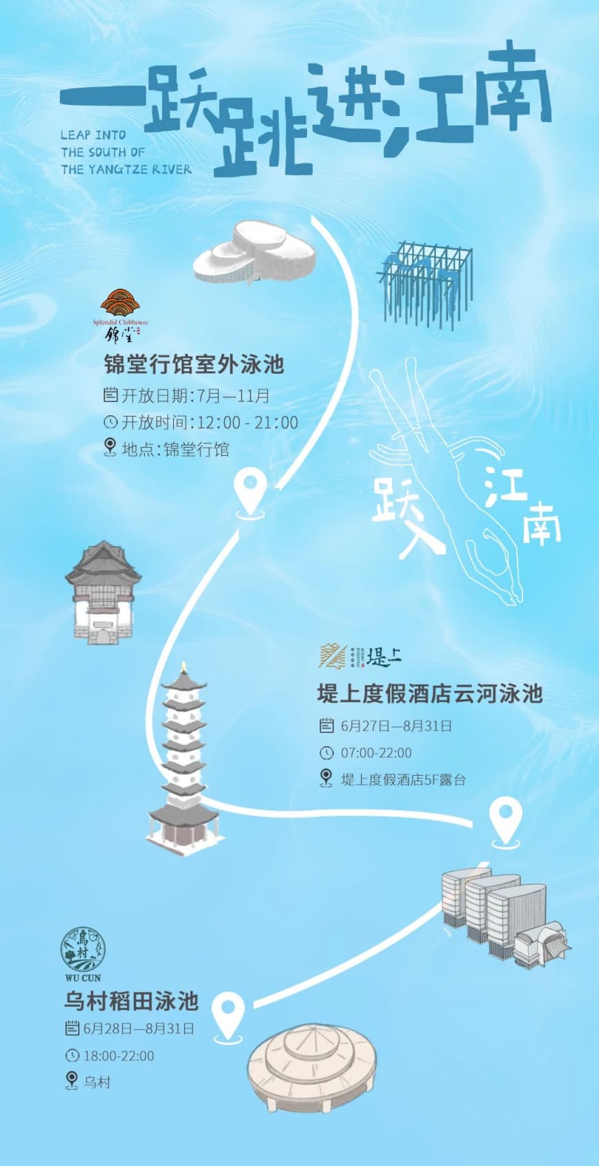 微信圖片_20250628172523.jpg