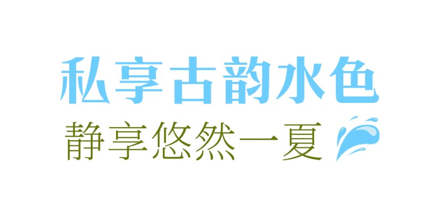 微信圖片_20250628172555.jpg