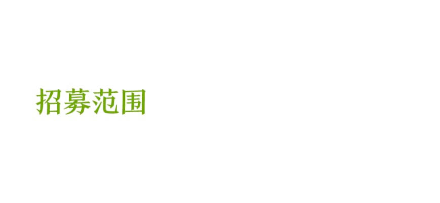 微信圖片_20250703085056.jpg
