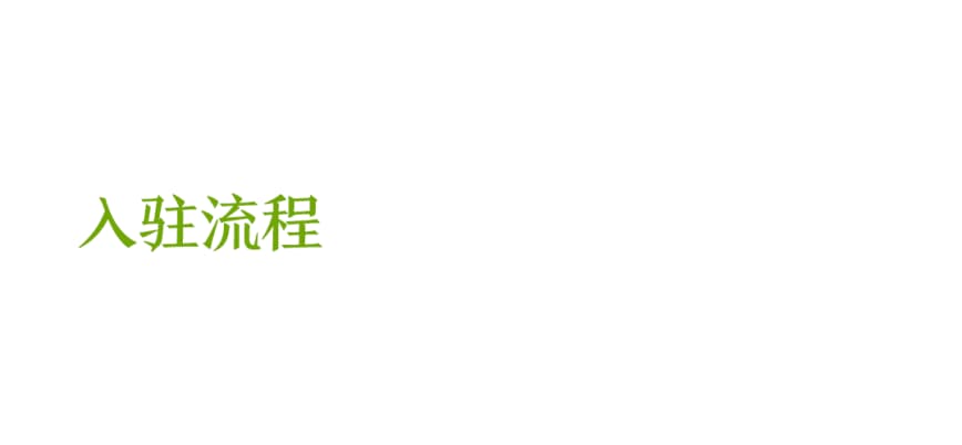 微信圖片_20250703085059.jpg