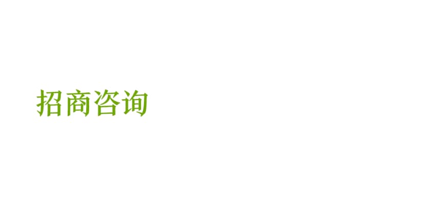 微信圖片_20250703085105.jpg